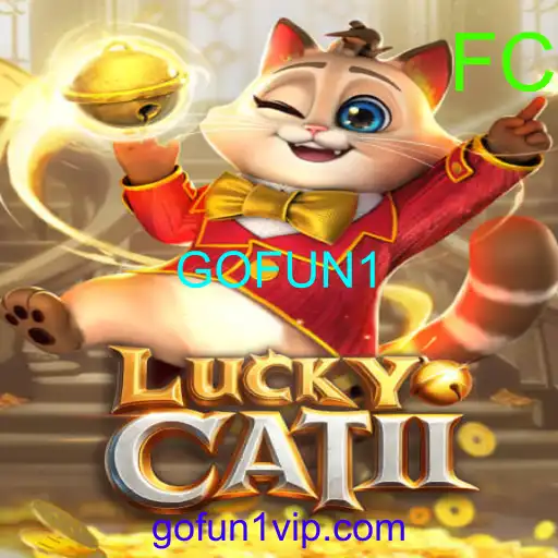 LuckyCatII